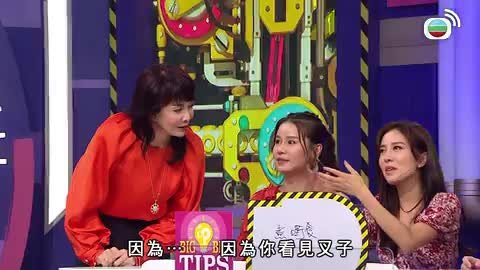 Tập 1
