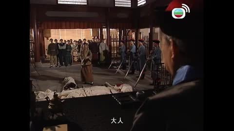Tập 12