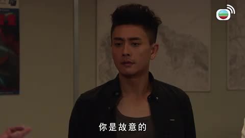 tập 20