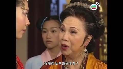 Tập 08