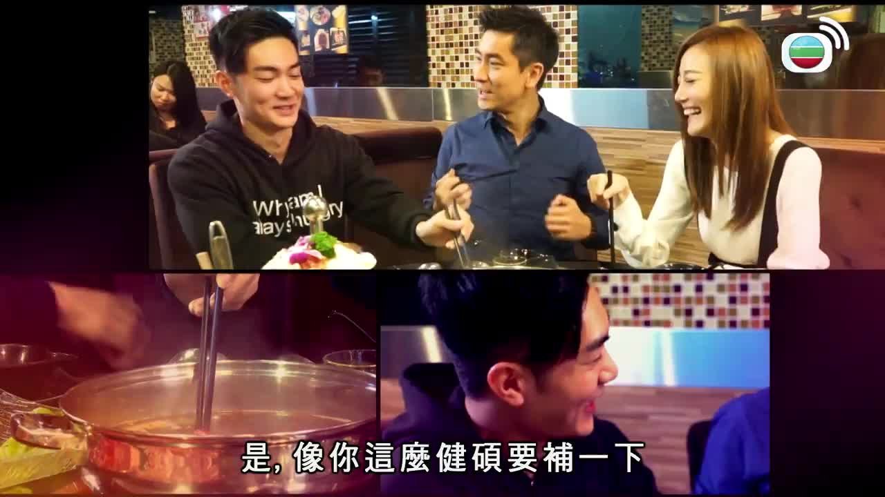 Episode 24