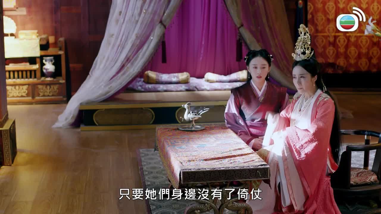 第19集