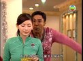 Tập 185