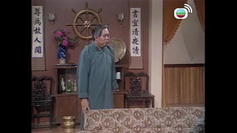 Tập 16