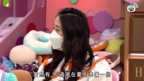 Tập 230