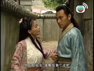 Episode 43