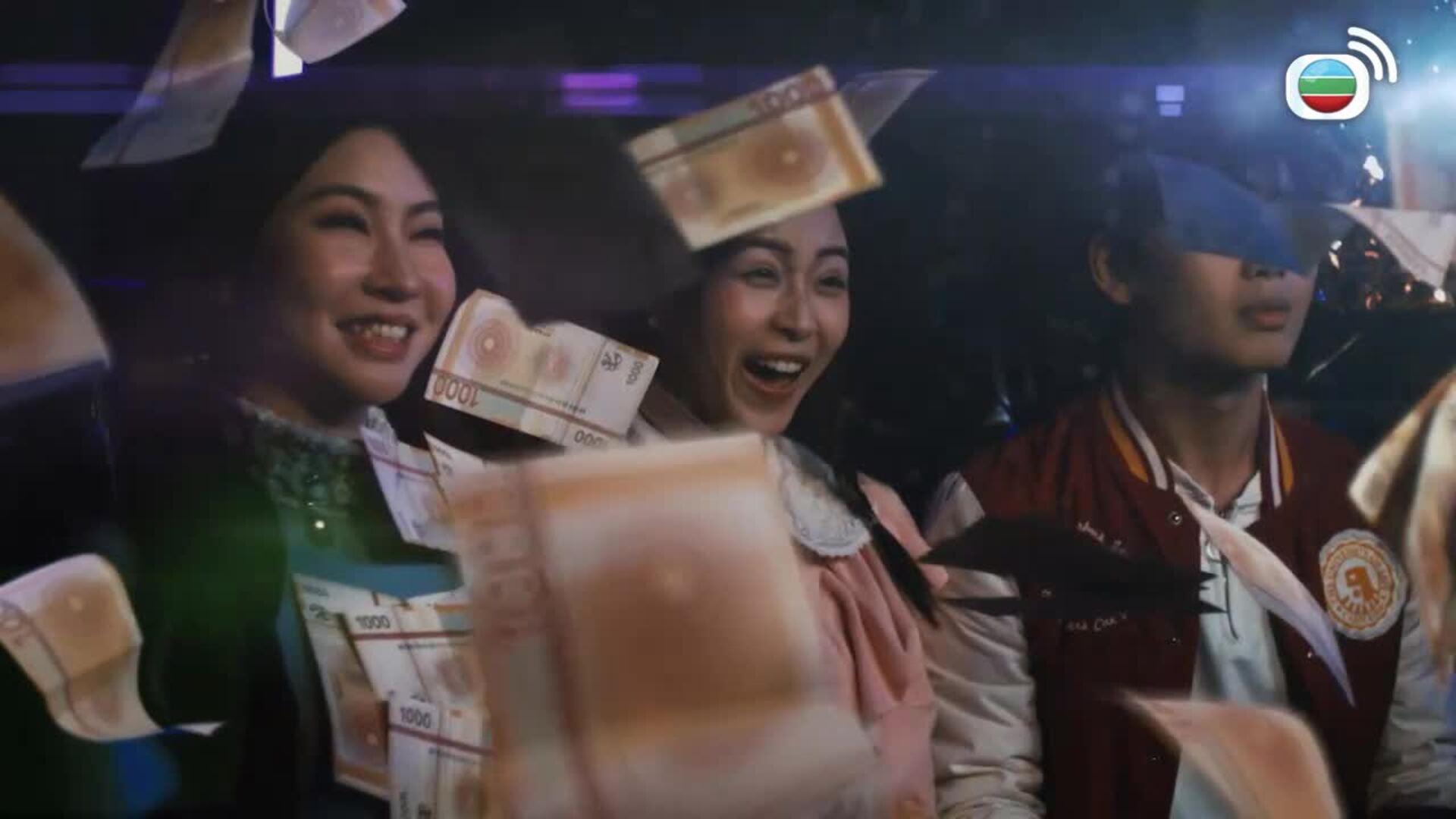 Let It Be Love-4 In Love