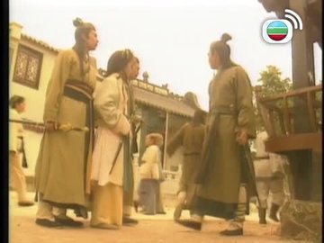 Tập 17