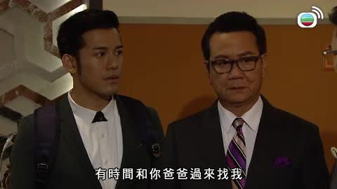第12集