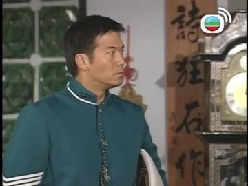 Tập 02