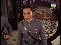 tập 13