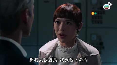 Tập 28