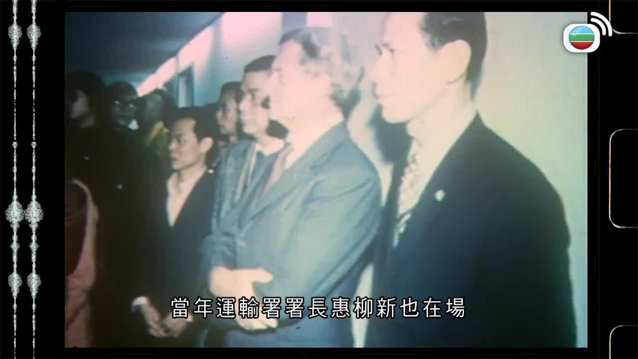 Tập 18
