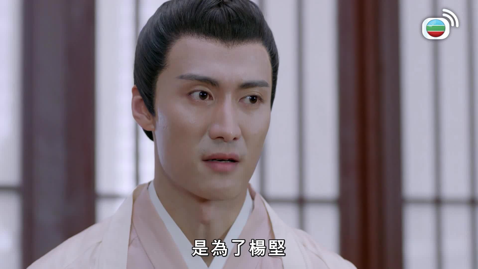 獨孤皇后 (國語原音)-Queen Dugu