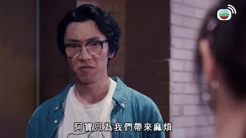 Tập 28