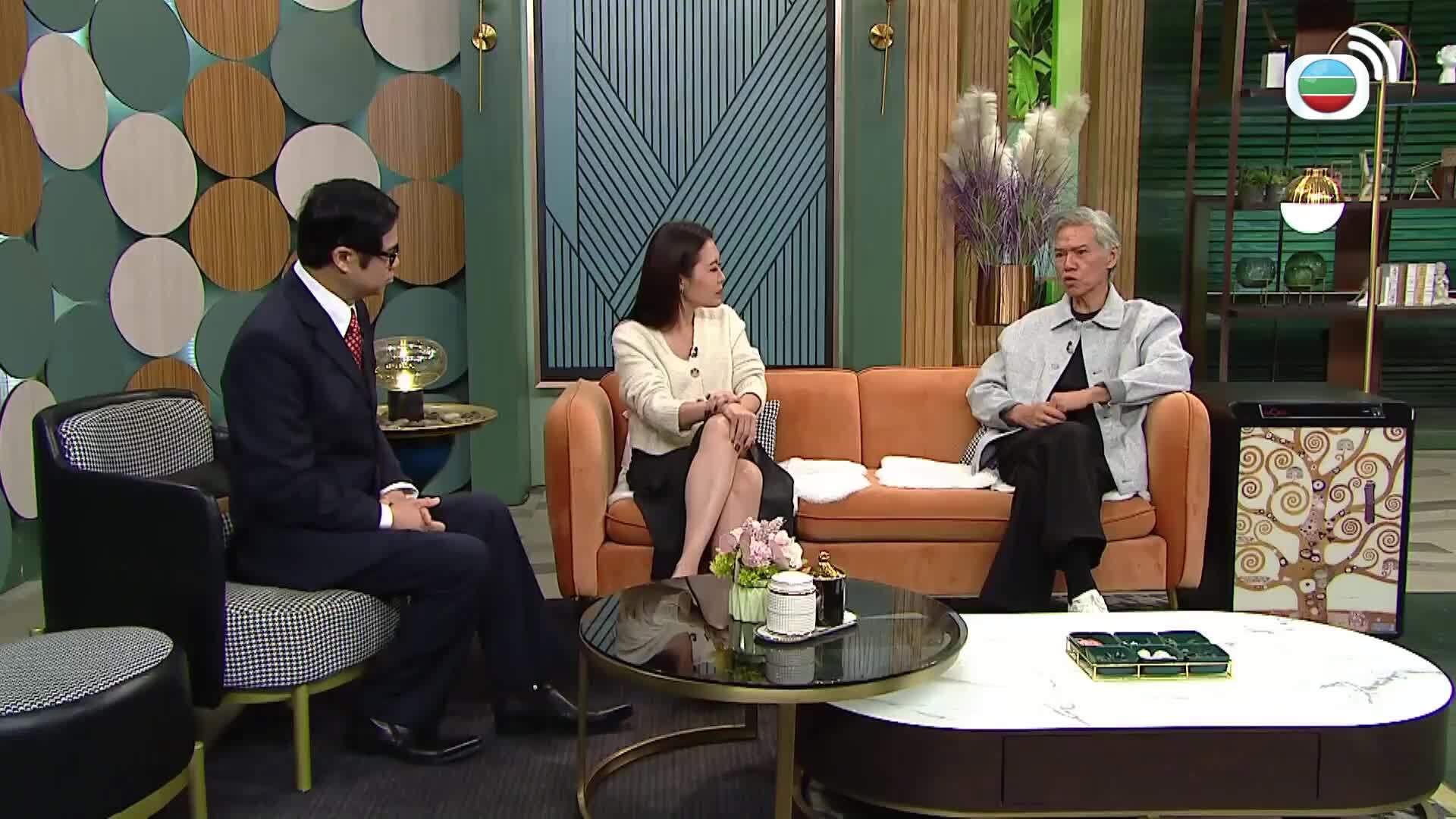 流行都市-Big City Shop