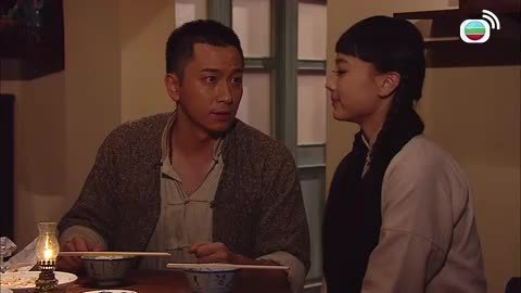tập 02