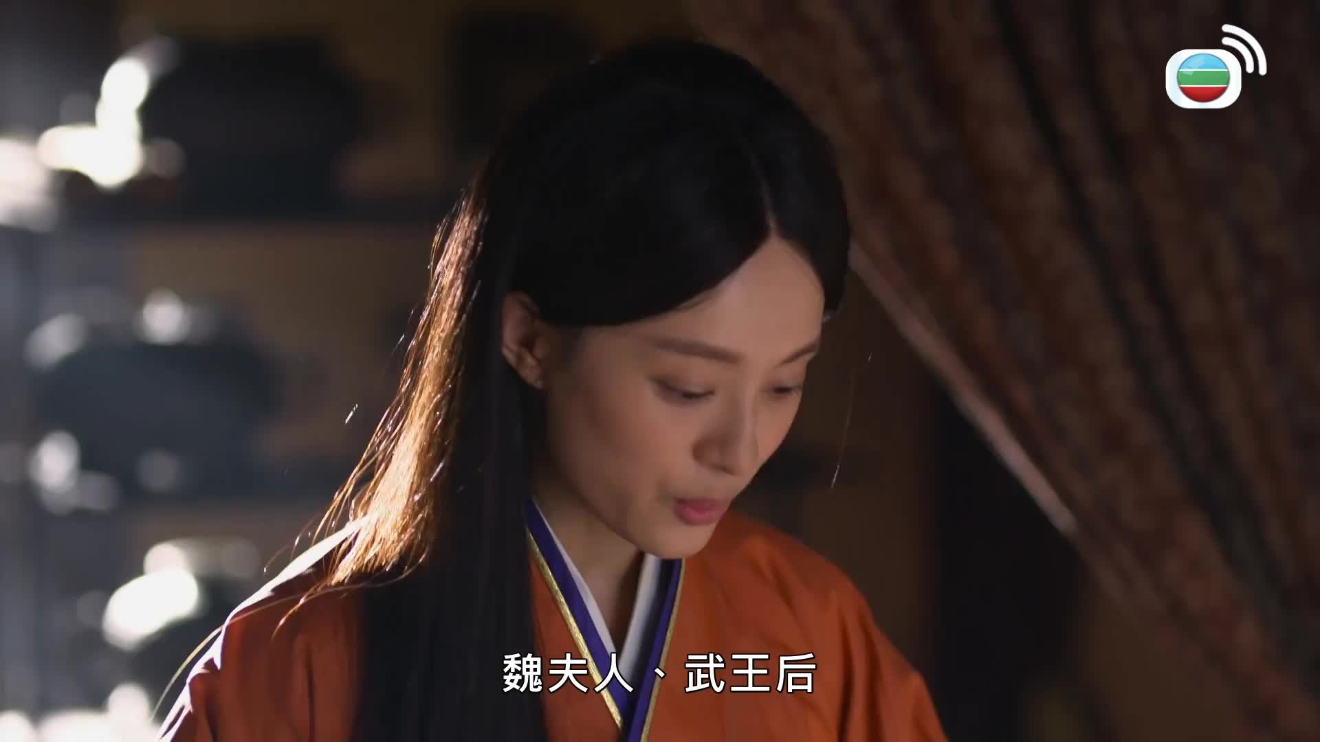 羋月傳 (國語原音)-The Legend Of Mi Yue