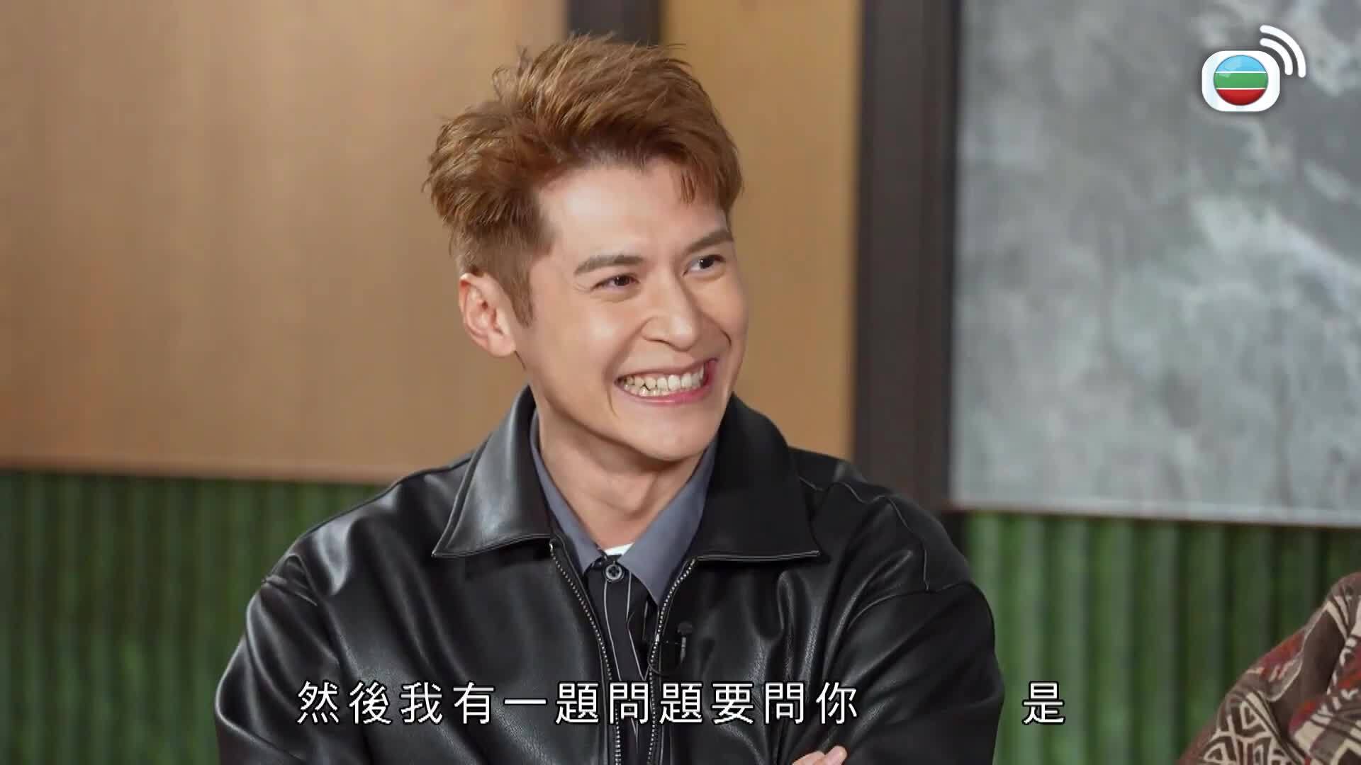 Let It Be Love-4 In Love