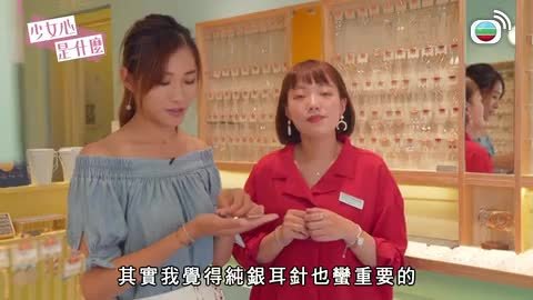 第05集