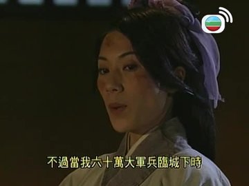 Tập 21
