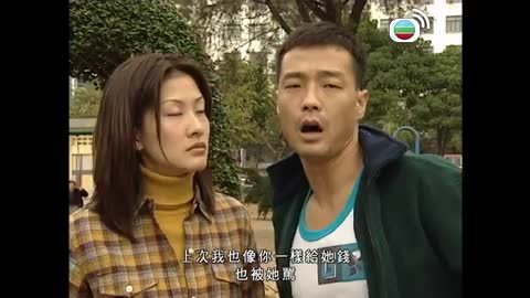 第04集