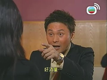 Tập 05