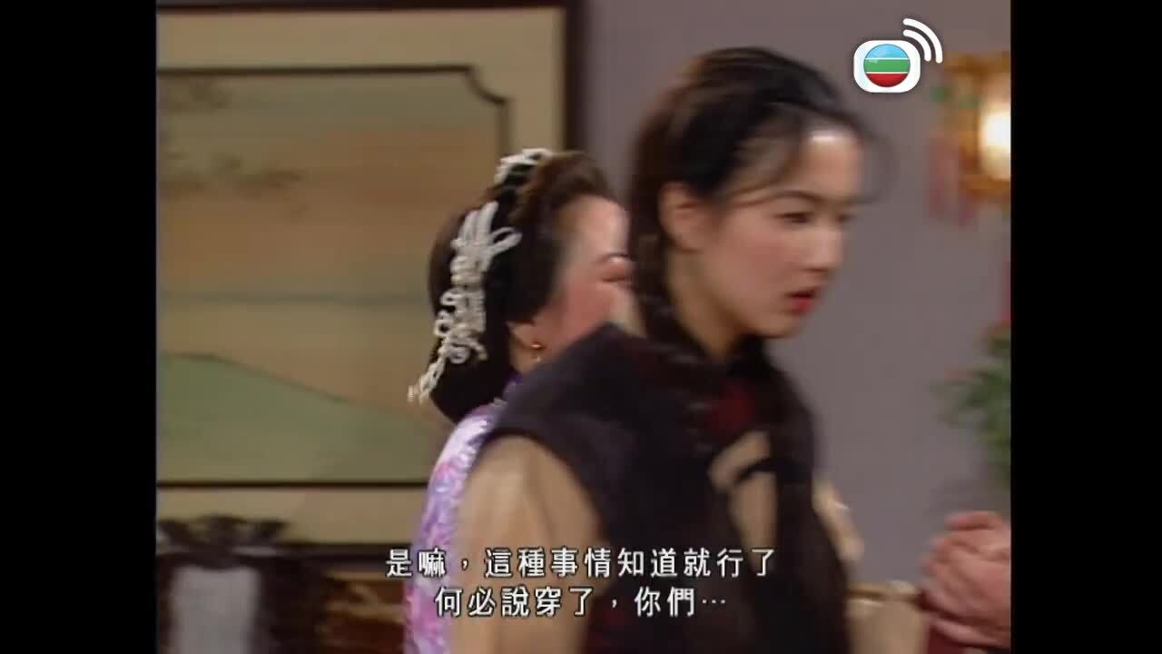 我瞞結婚了-Married But Available