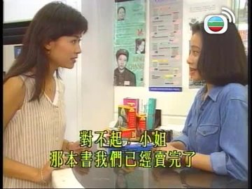第10集