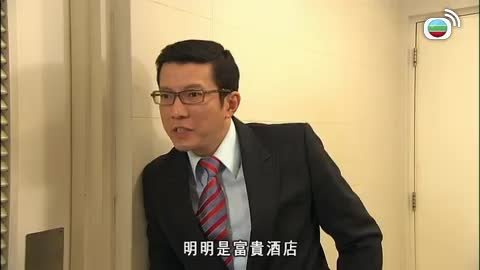 Episode 320
