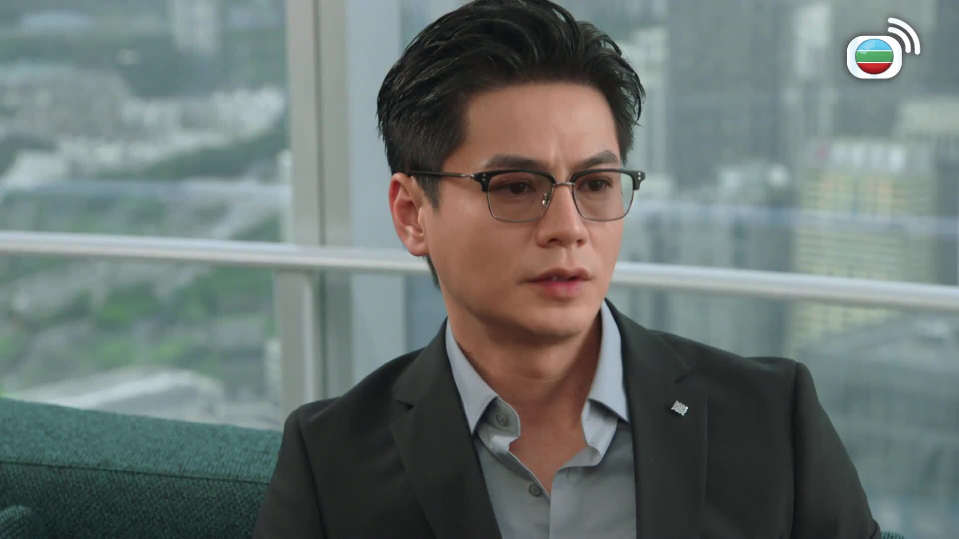 Rừng Vàng-金式森林