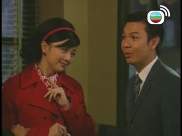 Tập 17