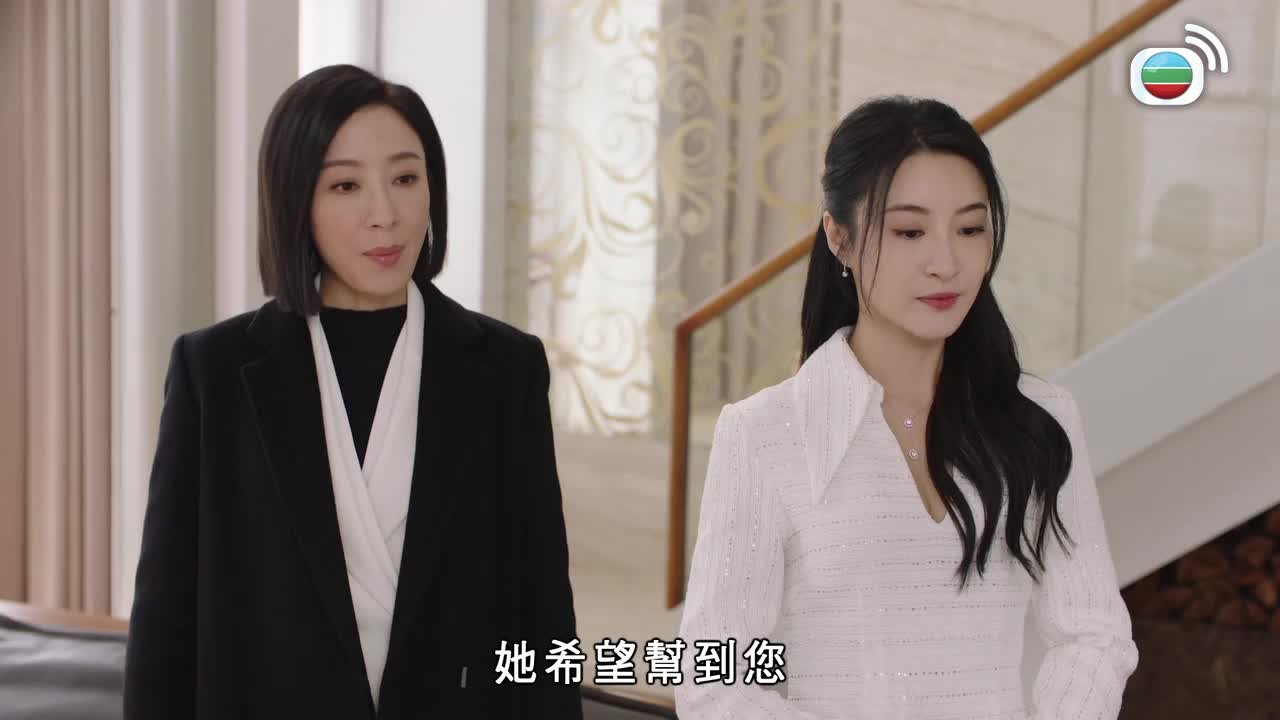 第11集