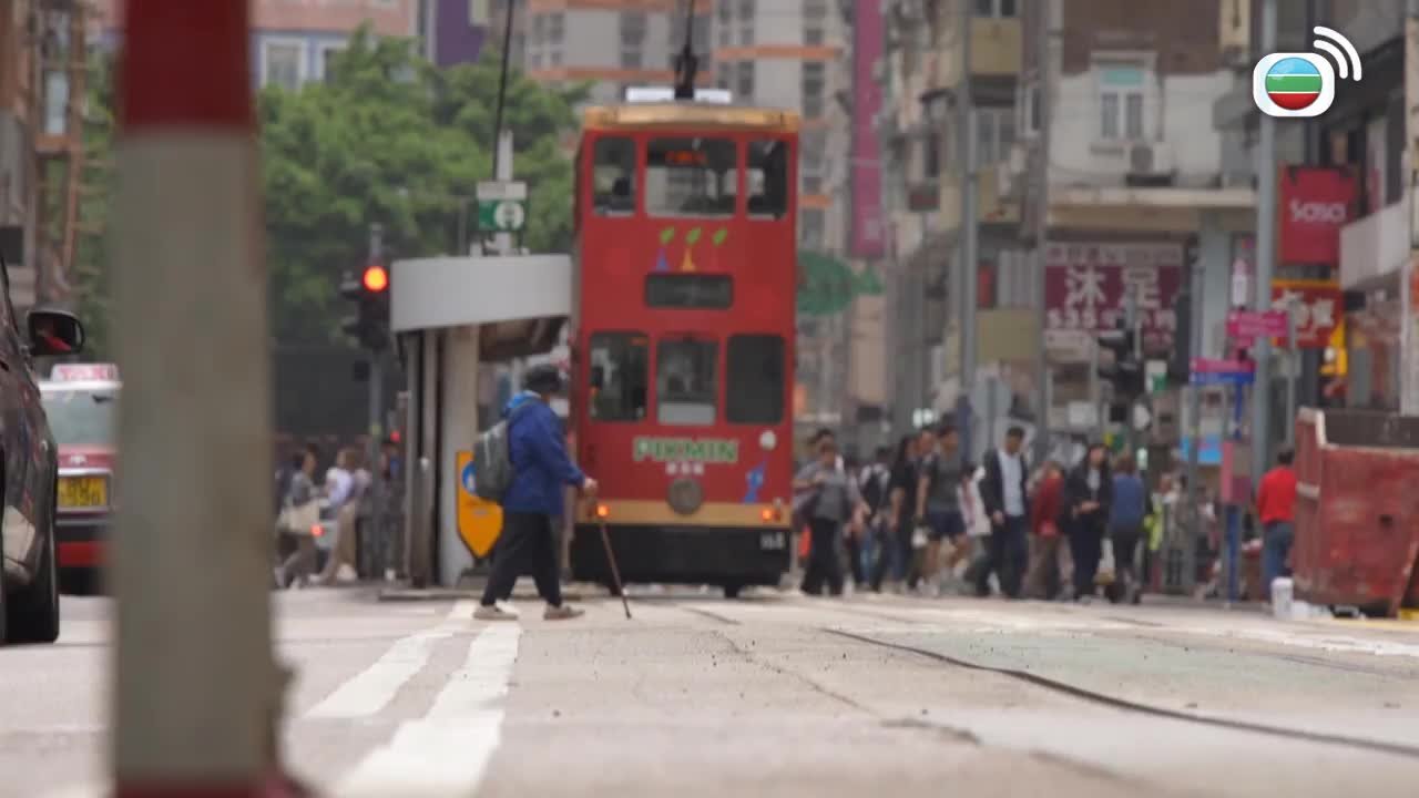 Tập 3