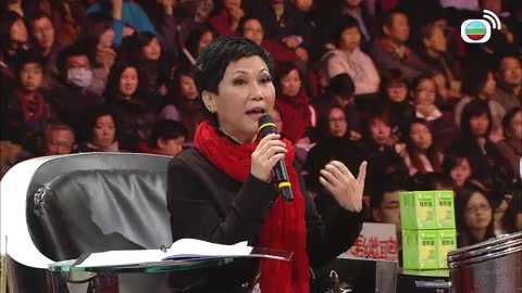 第29集