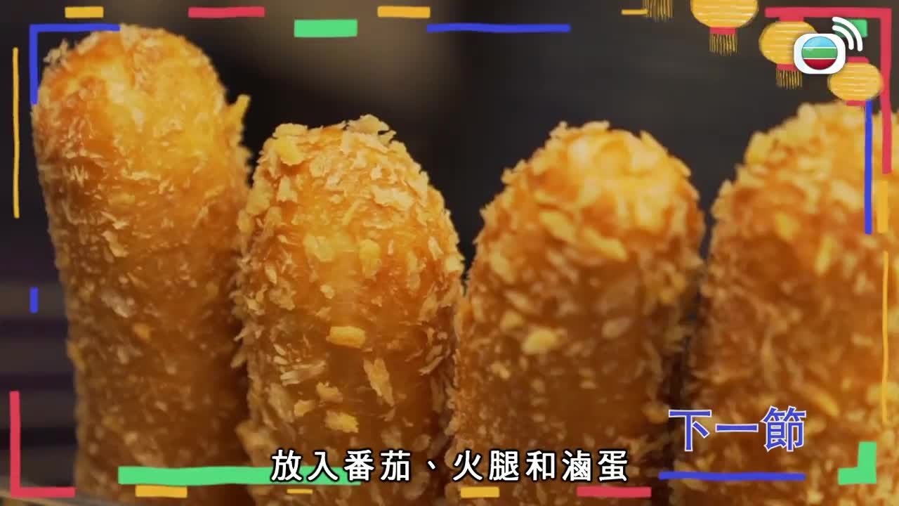 Episode 9