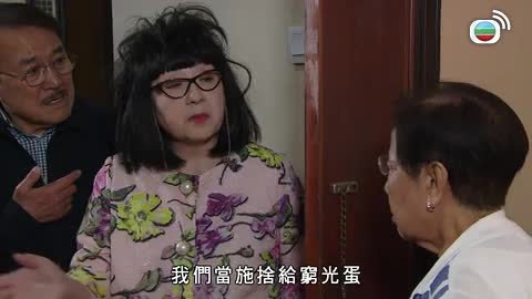 Tập 1450