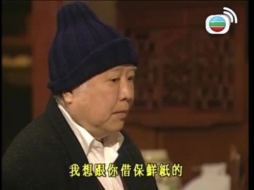 Tập 4