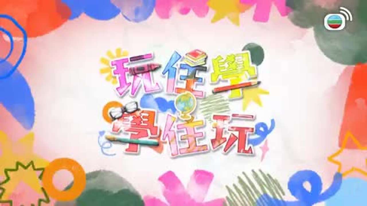 第07集