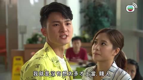 Tập 450