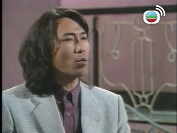 Tập 213
