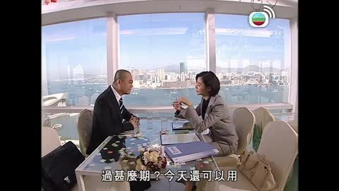 Episode 3
