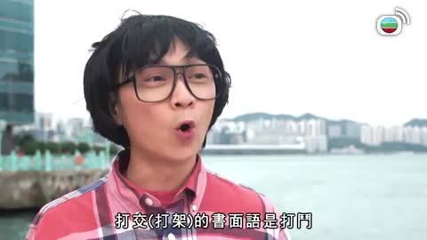 Tập 12
