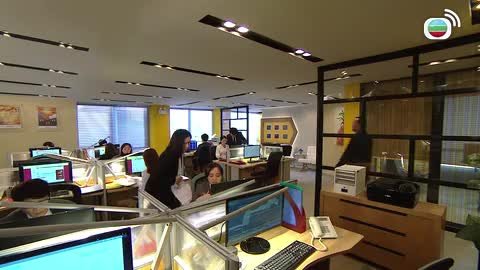 tập 45