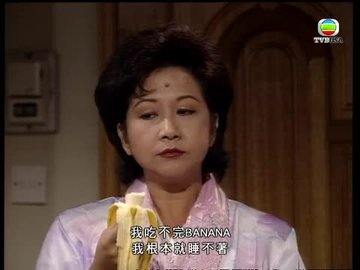 Episode 209