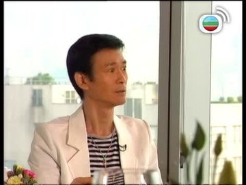 第19集 | 鄭少秋