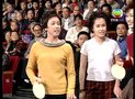 Tập 19