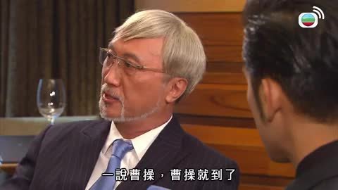 第13集