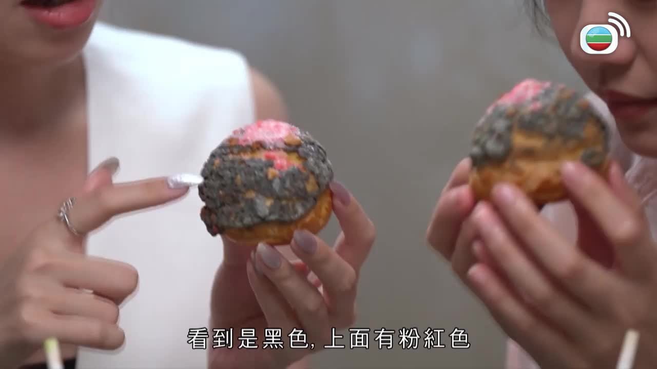 Tập 2