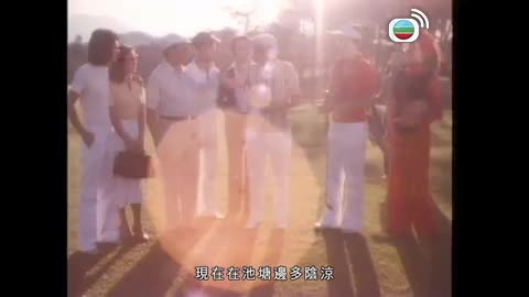 Tập 12